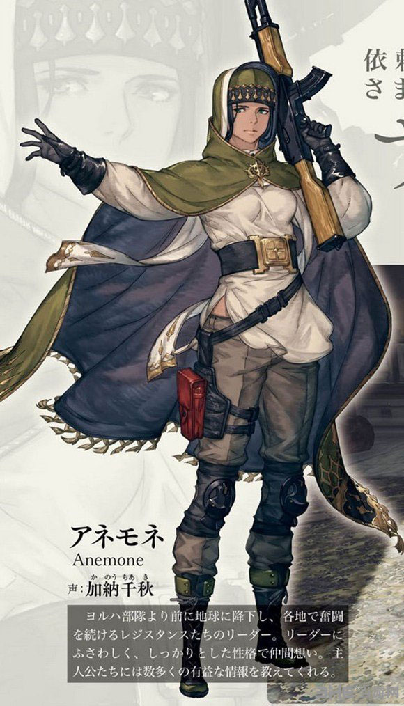 尼尔机械纪元截图