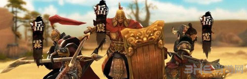 剑侠世界截图