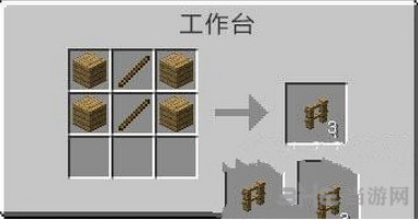 我的世界截图1