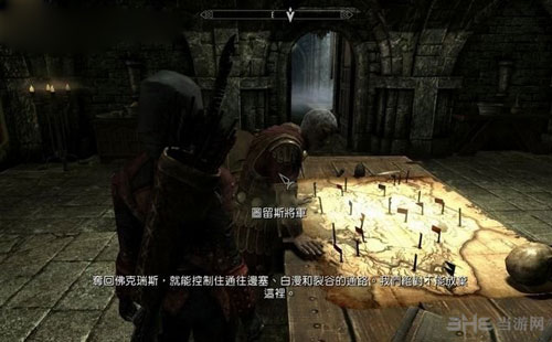 上古卷轴5重制版游戏截图17