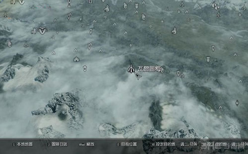 上古卷轴5重制版游戏截图1