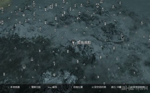上古卷轴5重制版游戏截图1