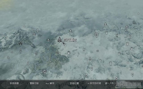 上古卷轴5重制版游戏截图1
