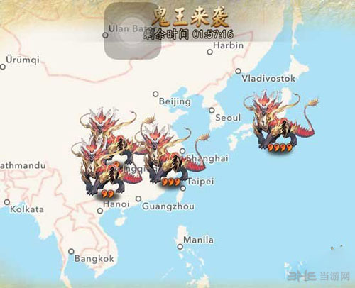 阴阳师狩猎战画面截图3