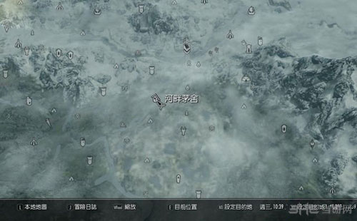 上古卷轴5游戏截图1