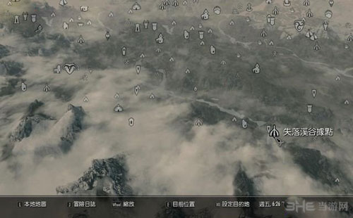 上古卷轴5游戏截图3