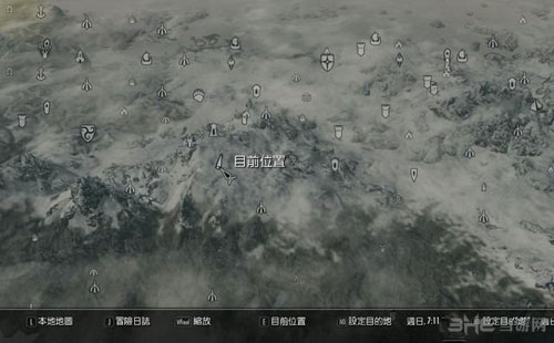 上古卷轴5游戏截图1