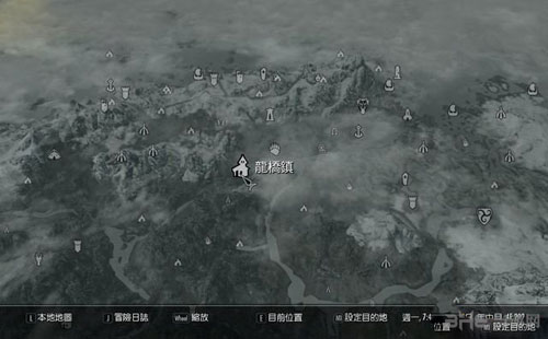 上古卷轴5游戏截图3