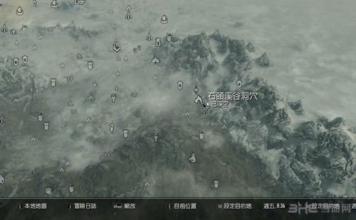 上古卷轴5游戏截图1