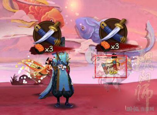 阴阳师狗粮画面截图1
