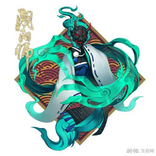 阴阳师御魂画面截图1