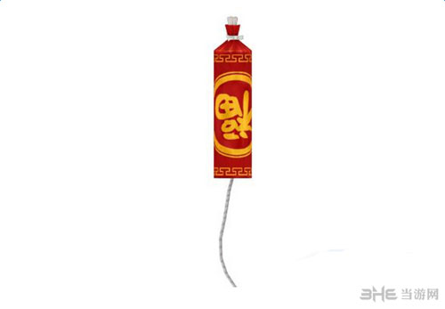 CF鞭炮手雷截图1