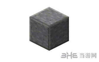 我的世界闪长岩截图1