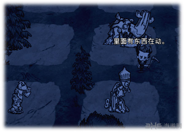 饥荒联机版截图3