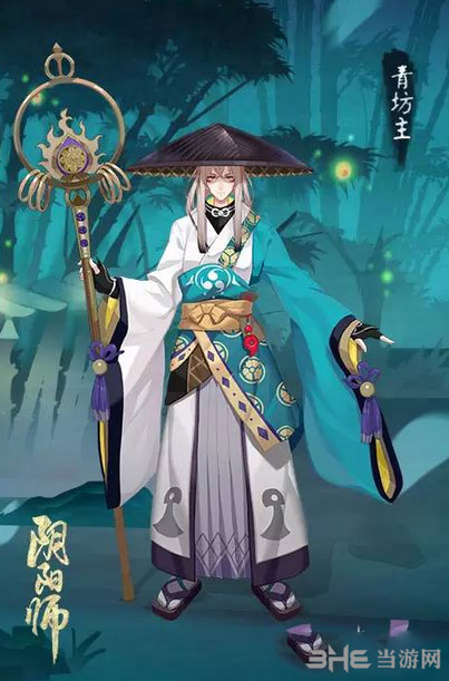 阴阳师青坊主截图