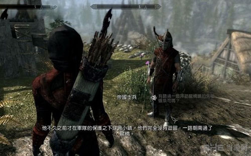 上古卷轴5游戏截图3