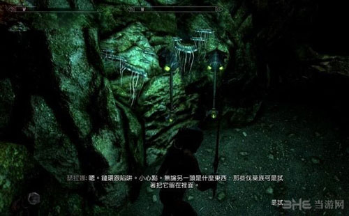 上古卷轴5游戏截图4