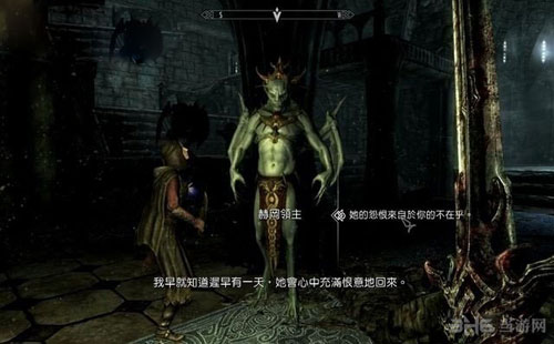 上古卷轴5游戏截图4