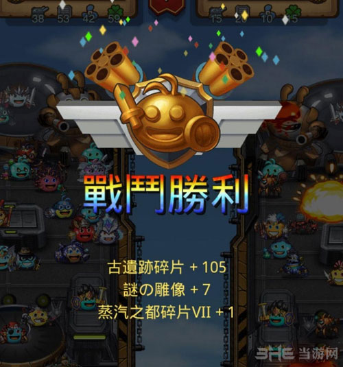 不思议迷宫截图3