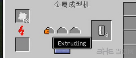我的世界截图1