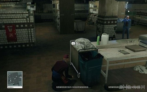 杀手6游戏截图9