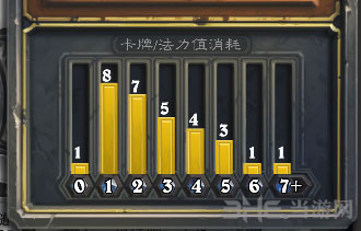 炉石传说截图2