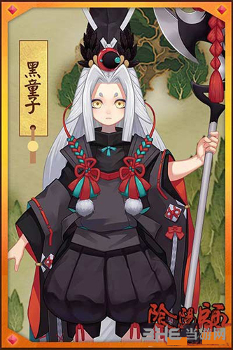 阴阳师手游截图1