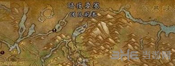 魔兽世界截图1