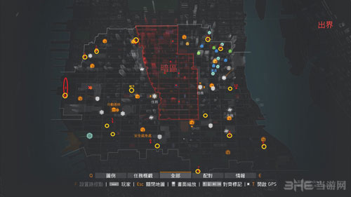 全境封锁图片1