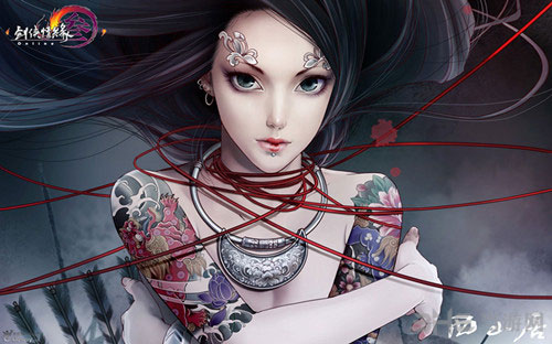 剑侠情缘截图1