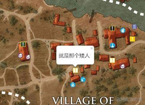 巫师3截图1