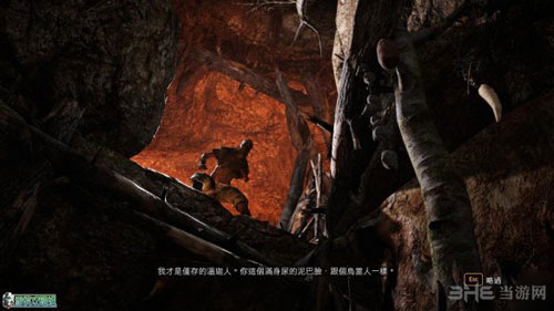 孤岛惊魂原始杀戮游戏截图2