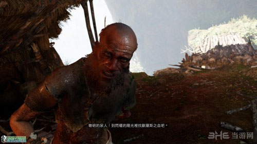 孤岛惊魂原始杀戮游戏截图1