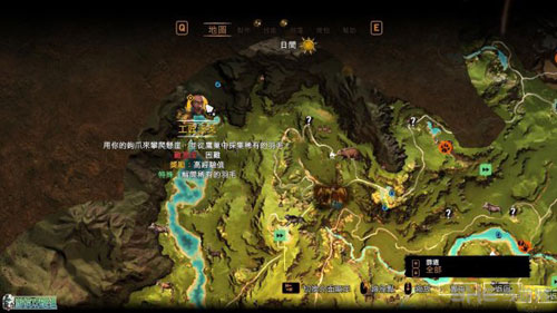 孤岛惊魂游戏截图1