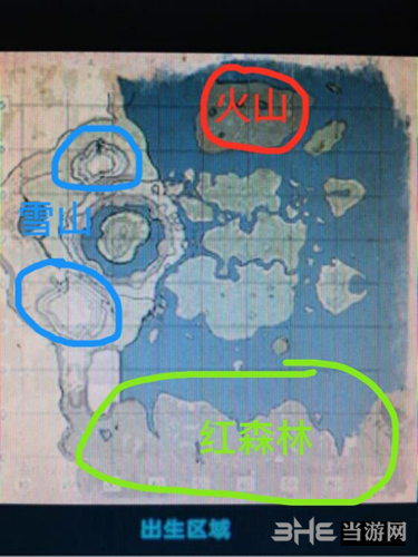 方舟生存进化截图1