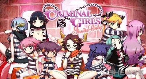 罪恶少女诱惑图片