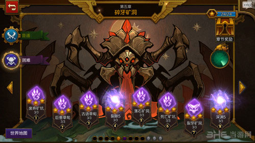 火炬之光移动版图片1