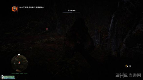 孤岛惊魂原始杀戮游戏截图8