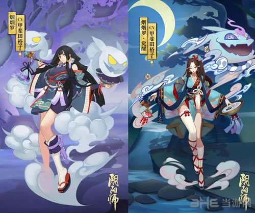 阴阳师截图1