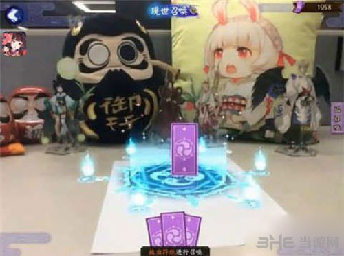 阴阳师截图1