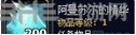 魔兽世界截图2