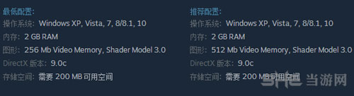 自然之力截图1