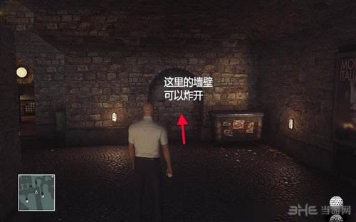 杀手6游戏截图2