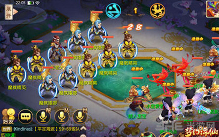 梦幻诛仙手游截图1