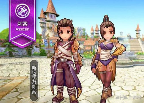 仙境传说RO截图1