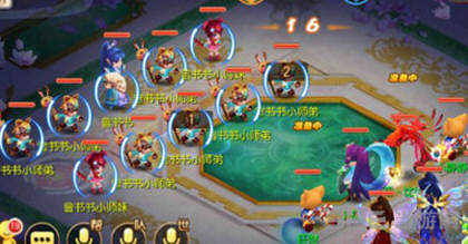 梦幻诛仙手游截图1