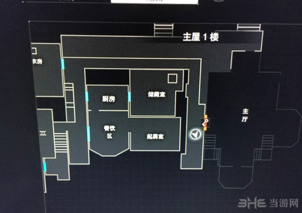 生化危机7截图1