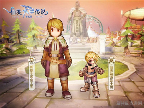 仙境传说RO手游剑士技能说明截图1