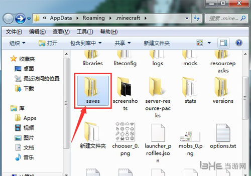 我的世界画面截图1