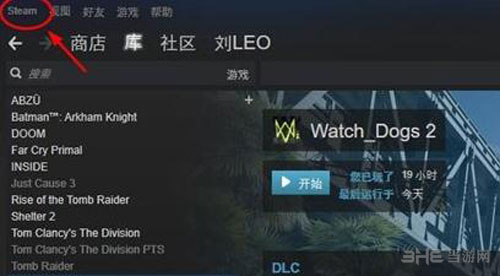 看门狗2截图1